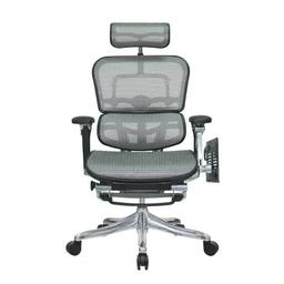 Ergohuman Elite with Laptop Holder and Footrest - AuraElitefrontclosed in Mumbai by Woodware